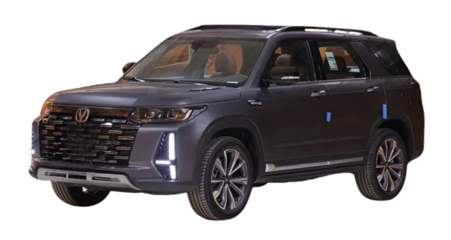 شانجان كلاسيك CS95