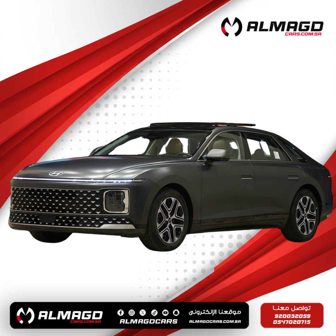 هيونداي ازيرا بريميوم - 2025