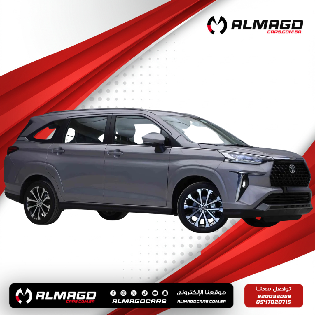 GLX - 2024تويوتا فيلوز بنزين