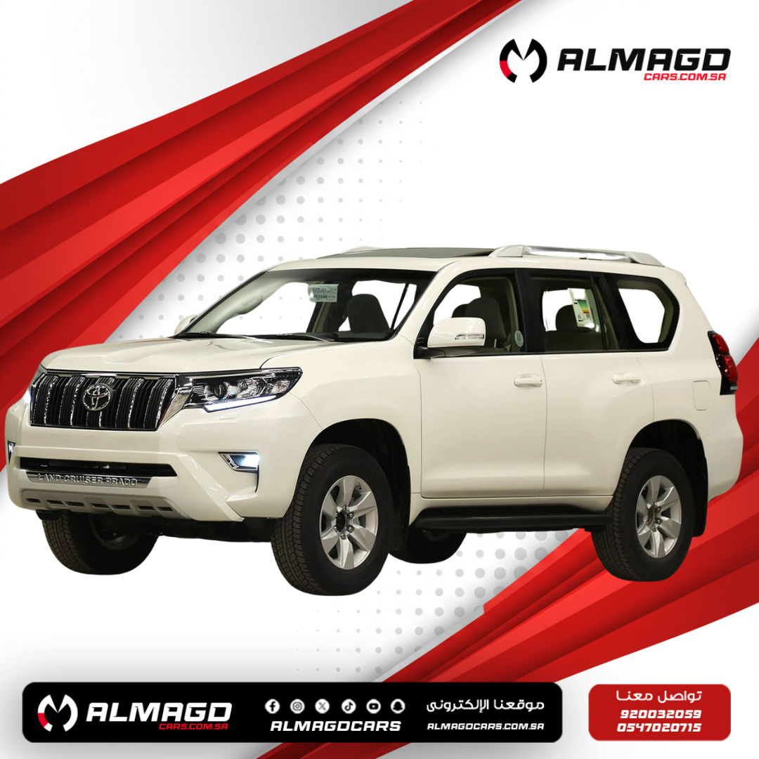 TXL3 2024 تويوتا برادو ديزل