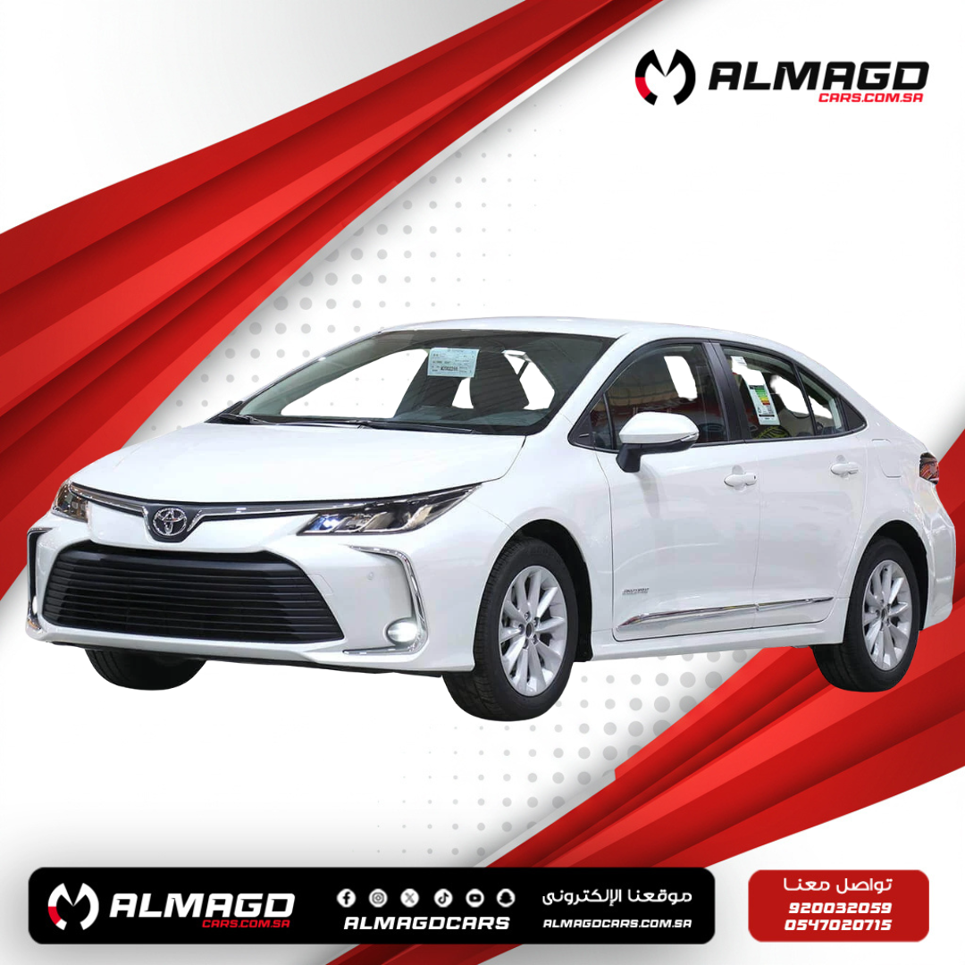 تويوتا كورولا XLI EXECUTIVE 2.0L - 2025