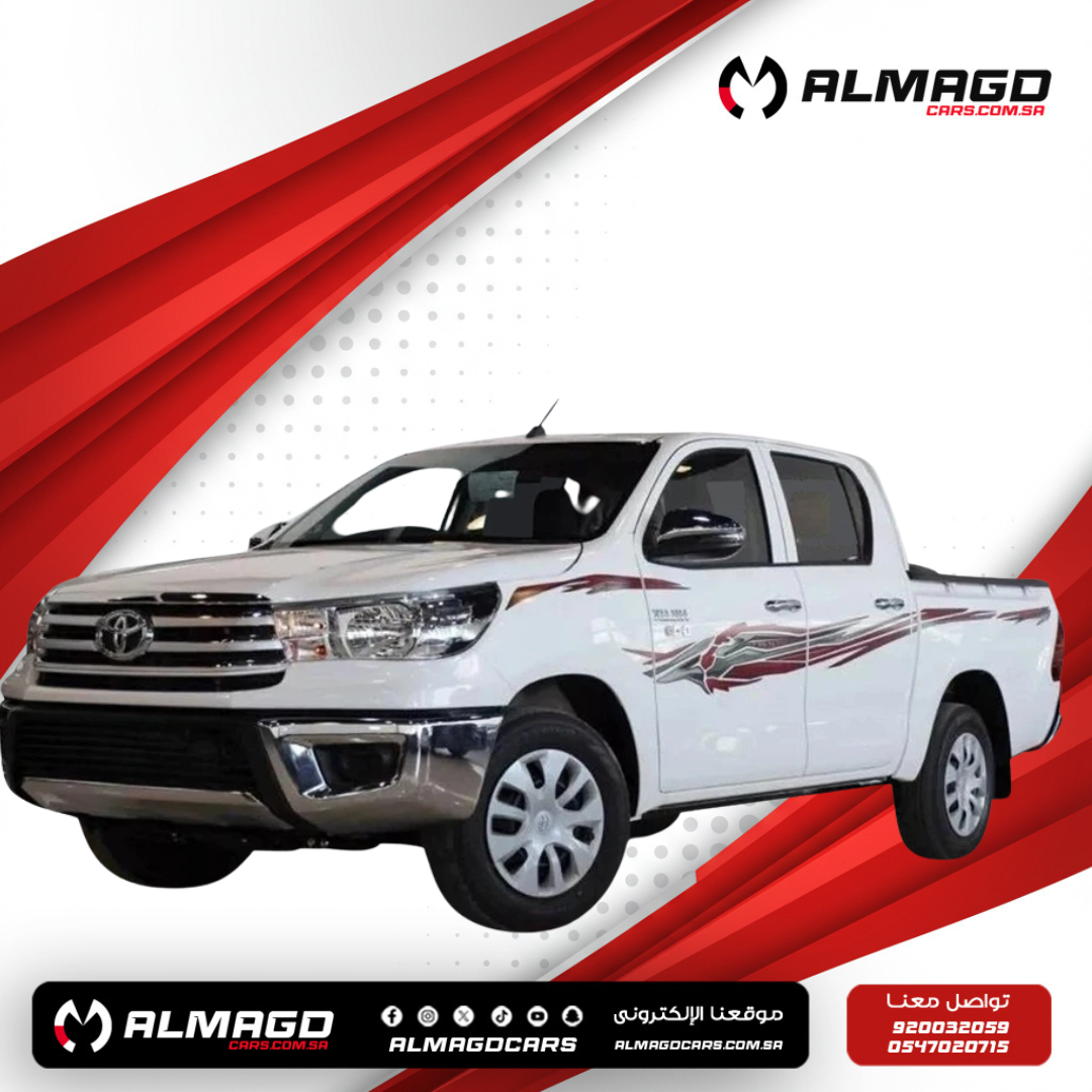 GL - 2024 تويوتا هايلكس غمارتين ديزل