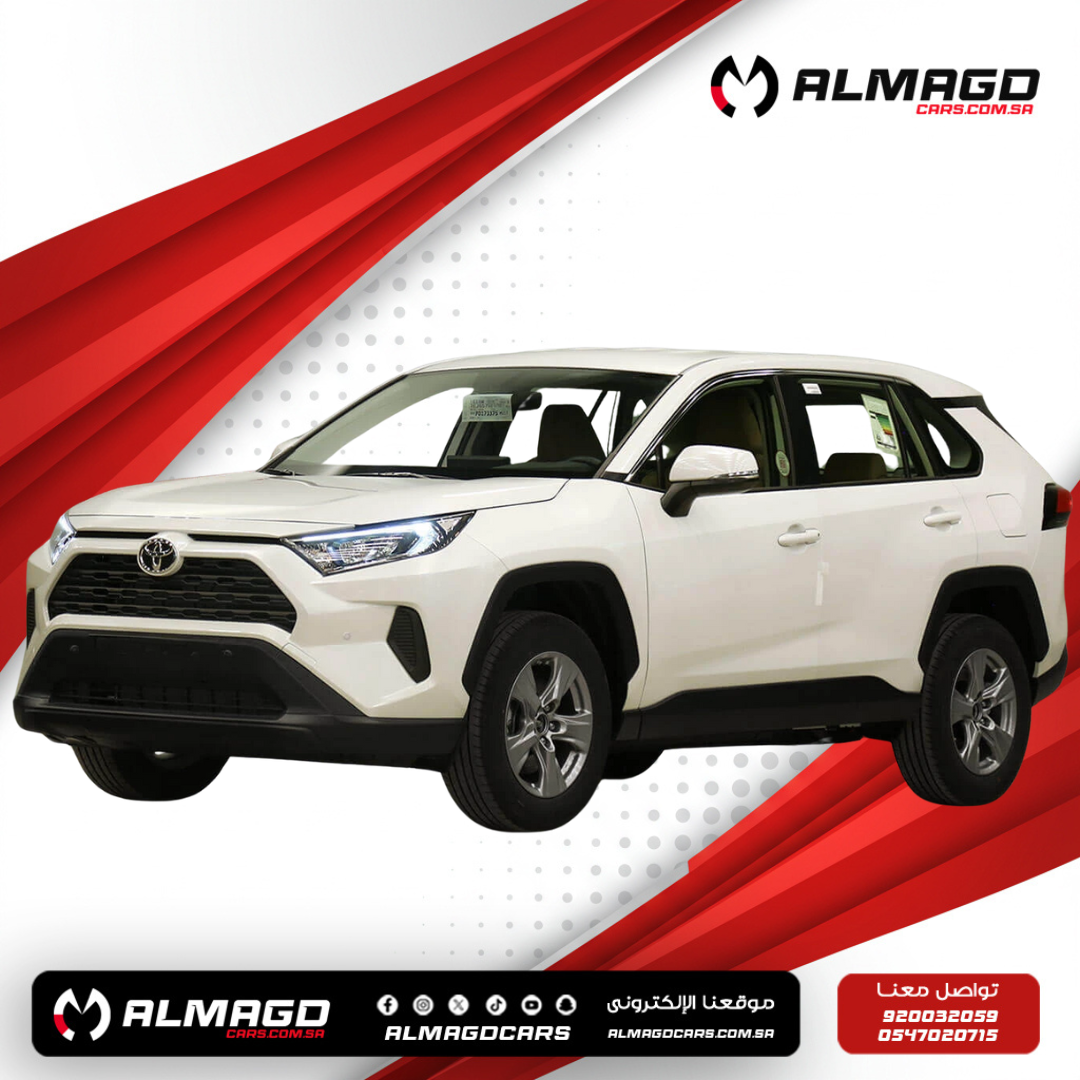 LE - 2025 تويوتا راف فور