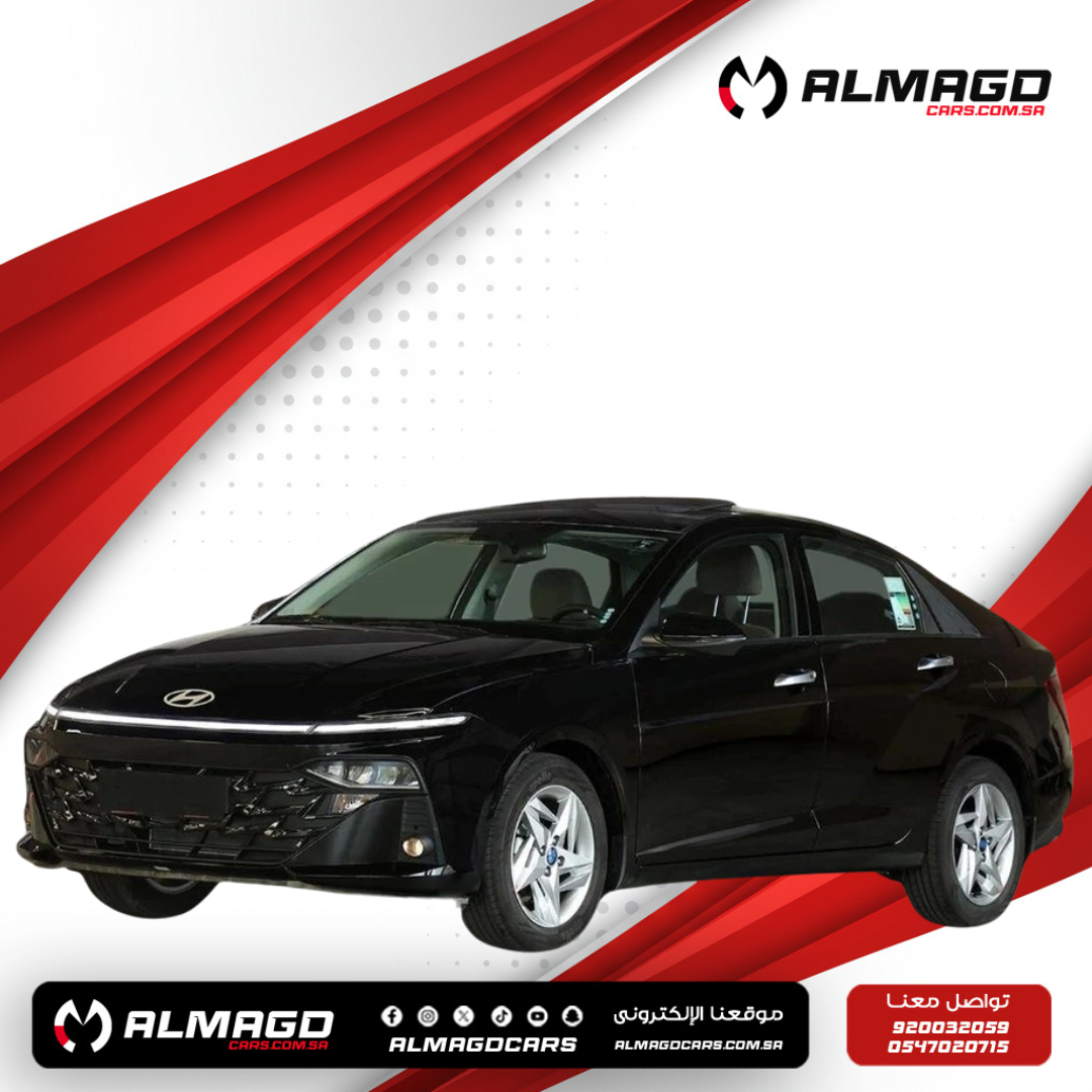 هيونداي اكسنت كومفورت - 2025