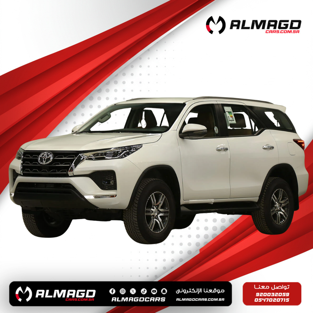 VX1 - 2024 تويوتا فورتشنر