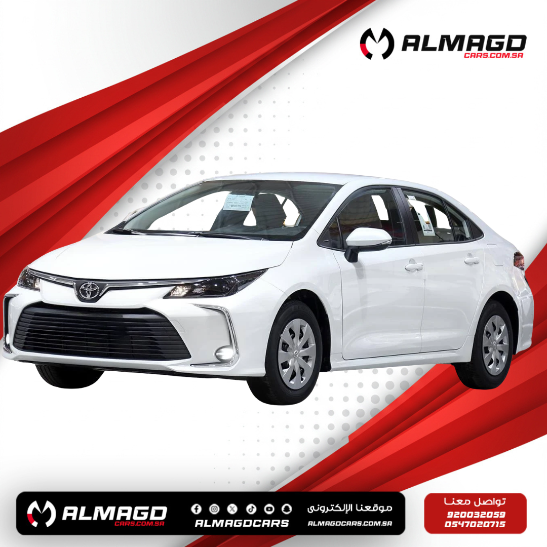 XLI 2.0L - 2025 تويوتا كورولا