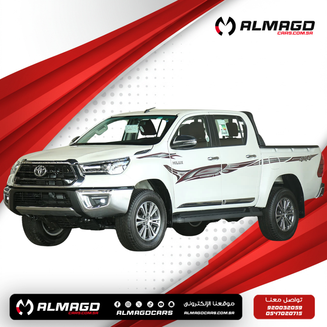 S-GLX 4X4 - 2025 تويوتا هايلوكس