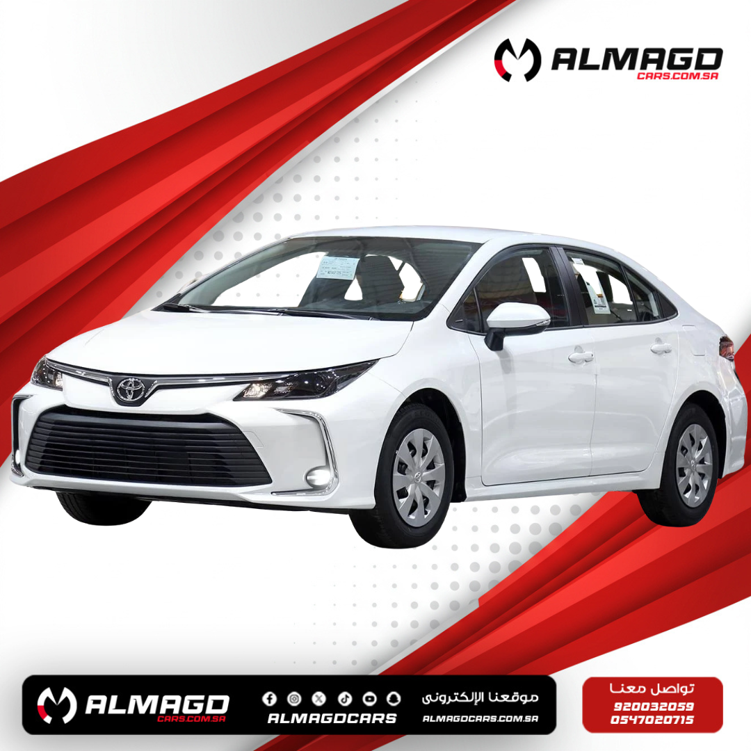 XLI 1.5L - 2024 تويوتا كورولا